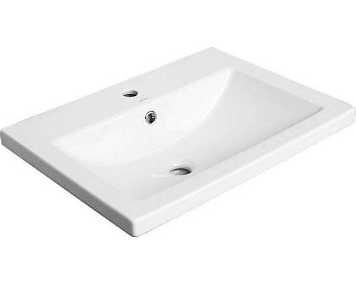 Тумба под раковину Bellezza Пегас 60 4630409140074 Бежевая