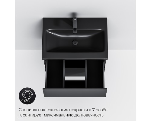 Тумба под раковину AM.PM Gem 60 M90FHX06022BM подвесная Черная матовая