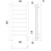 Полотенцесушитель Terminus Электро Аврора П8 400х850