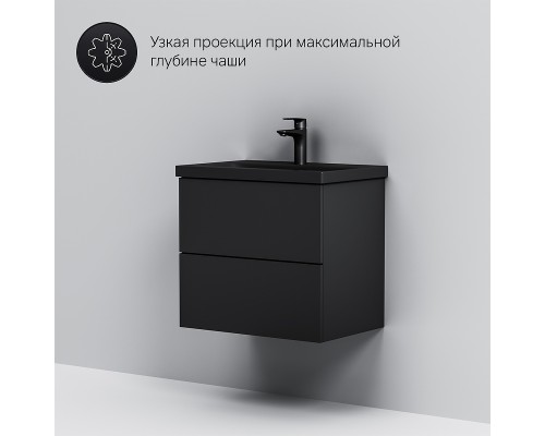 Тумба под раковину AM.PM Gem 60 M90FHX06022BM подвесная Черная матовая