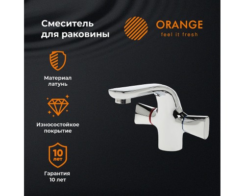 Смеситель для раковины Orange Lotos Хром