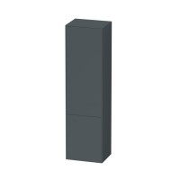 Шкаф-колонна подвесной AM.PM Inspire 2.0 M50ACHX0406GM 400 мм