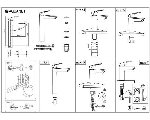 Смеситель для раковины Aquanet Static Black AF330-11B