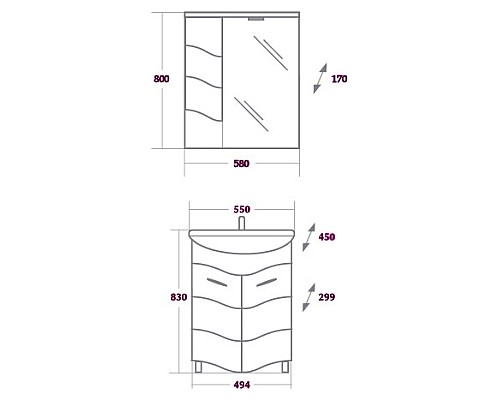 Тумба под раковину Onika Лайн 55 Белая