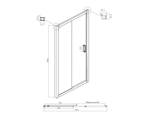 Душевой уголок Ambassador Forsa 160х100 Черный