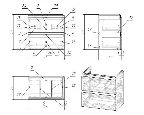 Тумба под раковину Cersanit MODUO SLIM 60