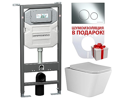 Комплект унитаза с инсталляцией Ceramica Nova Metric CN3007_1001CH_1000 с сиденьем Микролифт и клавишей смыва