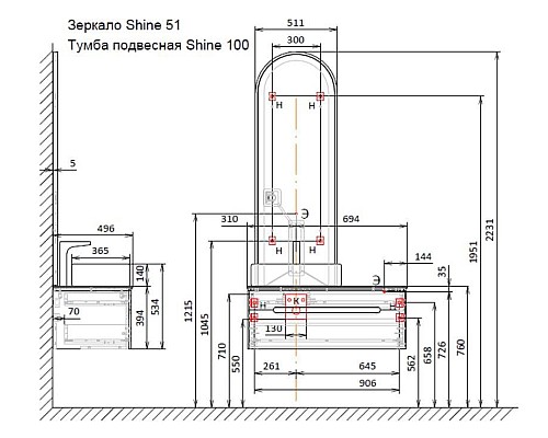 Тумба под раковину Jorno Shine 100 Shi.01.100/P/A подвесная Антрацит Тумба под раковину Jorno Shine 100 Shi.01.100/P/A подвесная Антрацит