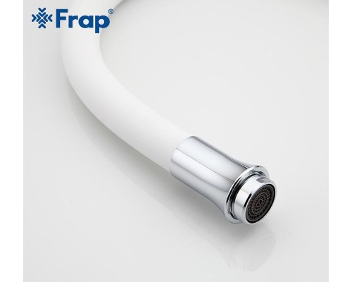 Смеситель для кухни Frap H41 F4041 Белый Хром
