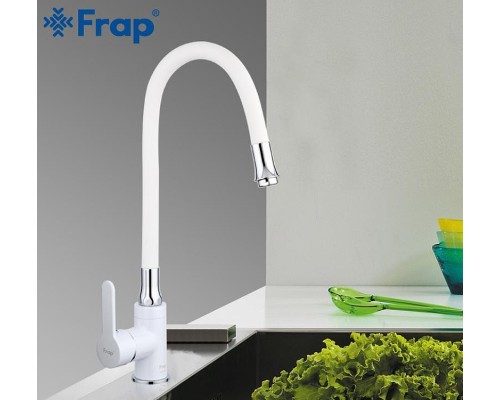 Смеситель для кухни Frap H41 F4041 Белый Хром