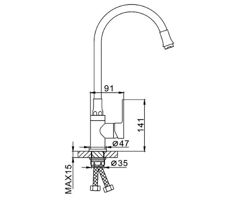 Смеситель для кухни Frap H41 F4041 Белый Хром