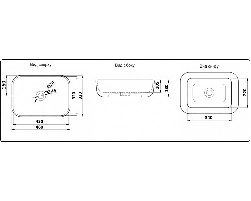Раковина-чаша CeramaLux 46 D1333H131 Серебро Белая