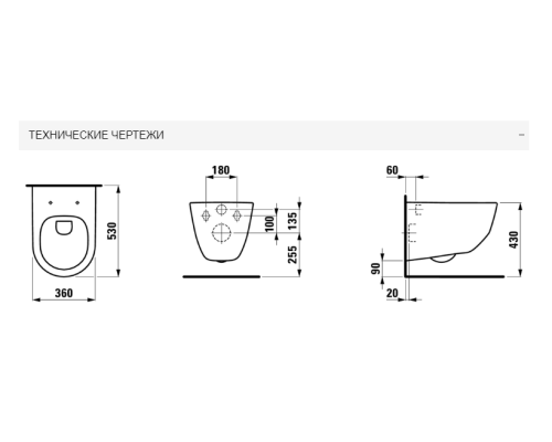 Комплект Laufen Pro