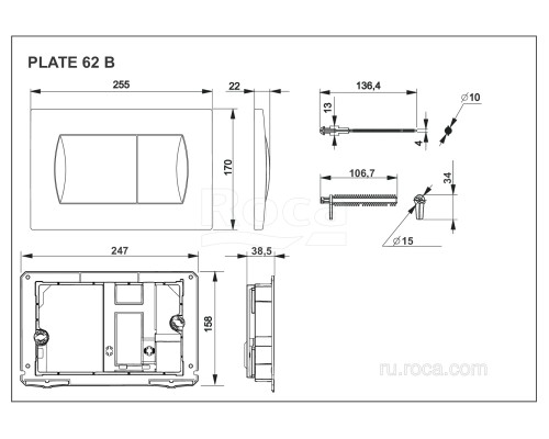 Клавиша для инсталляции Roca Active 62B черный матовый 8901160B6