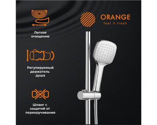 Душевая система Orange Merci Хром