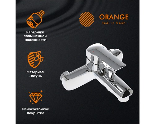 Душевая система Orange Merci Хром