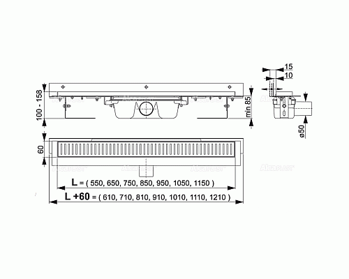 Душевой лоток Alcaplast Flexible APZ4-550 без решетки