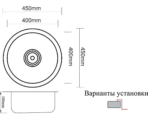 Мойка кухонная ZORG Inox PVD SZR 450 BRONZE