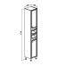 Пенал Runo Аликанте 30 правый