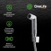 Смеситель для раковины Orange OneLife с гигиеническим душем Хром
