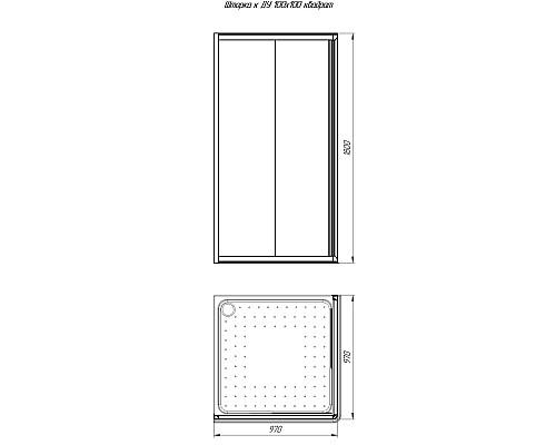 Душевой уголок Radomir 100x100 1-09-1-0-0-1191 профиль Белый стекло матовое