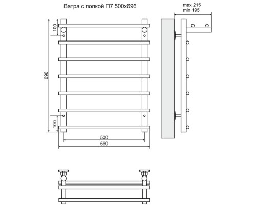 Полотенцесушитель водяной Terminus Ватра П7