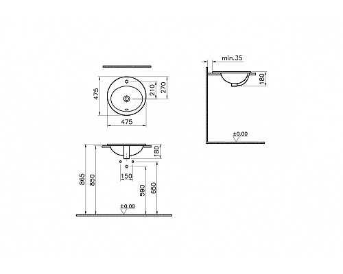 Накладная раковина VitrA Counter Basin 47 5467B003-0001
