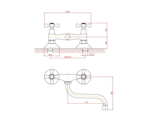 Смеситель для кухни Cron CN4642 Хром