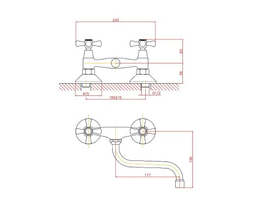 Смеситель для кухни Cron CN4642 Хром