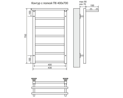 Полотенцесушитель водяной Terminus Контур П6