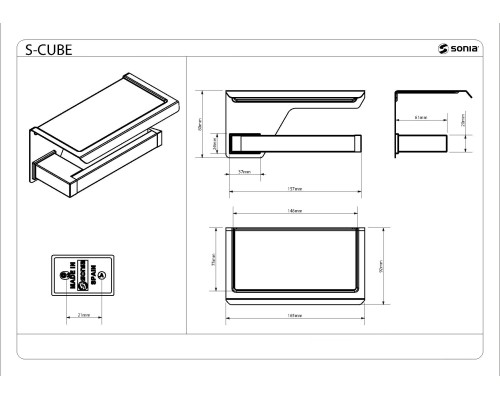 Бумагодержатель с полочкой для мобильного SONIA 173938