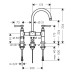 Смеситель для раковины Hansgrohe AXOR Никель