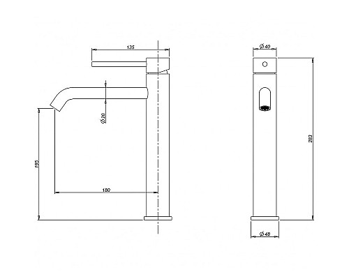 Смеситель для раковины Milacio Ultra MCU.551.MB Черный матовый