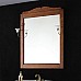 Зеркало BelBagno BB01S/ACA