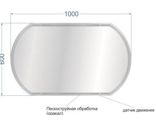 Зеркало Cersanit Led 090 Design 100 KN-LU-LED090*100-d-Os с подсветкой с подогревом