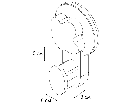 Крючок Grampus Blonde GR-7080 Белый Крючок Grampus Blonde GR-7080 Белый