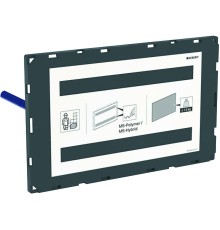 Защитная крышка GEBERIT