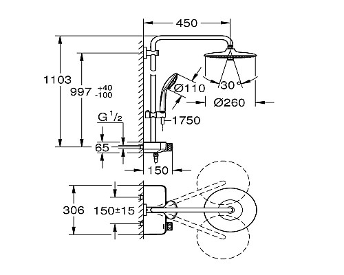 Душевая система Grohe с термостатом 26509000