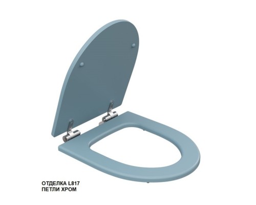Крышка-сиденье для унитаза Caprigo TEMPO KFE-TC-L817 петли хром с микролифтом