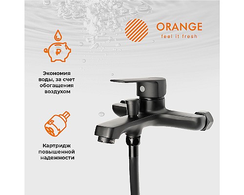 Смеситель для ванны Orange Loop M26-100B Черный
