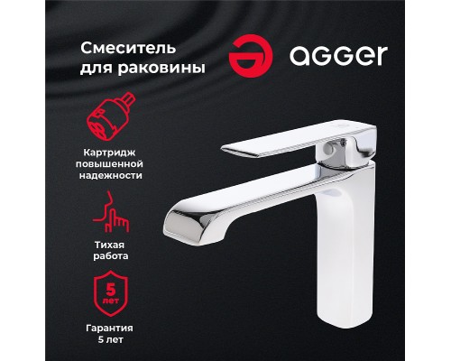 Смеситель для раковины Agger Magic Хром