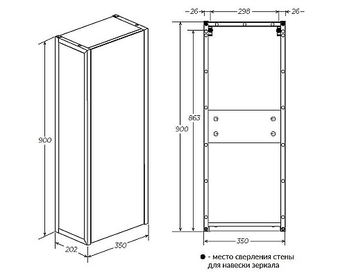 Шкаф пенал 1MarKa Grunge Loft 35П Ц0000007987 подвесной Дуб Вотан