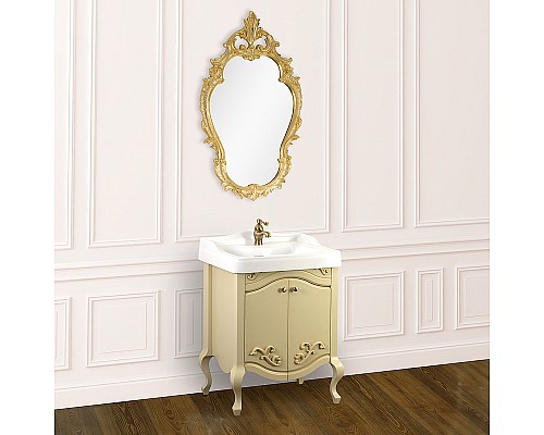 Тумба под раковину Migliore Impero 60 25966 Бежевая