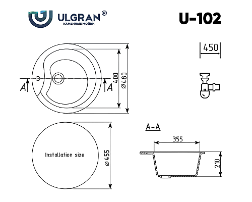 Кухонная мойка Ulgran Classic U-102-341 Ультра-белая
