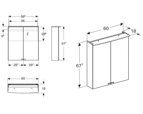 Зеркальный шкаф Geberit Smyle Square 60 500.273.00.1 подвесной Белый