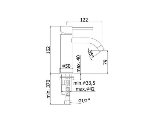 Смеситель Paffoni Light LIG071BO для раковины, белый
