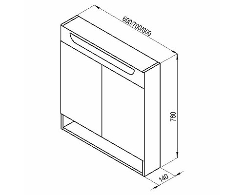 Зеркальный шкаф Ravak MC Classic II 80 X000001471 с подсветкой Белый глянцевый
