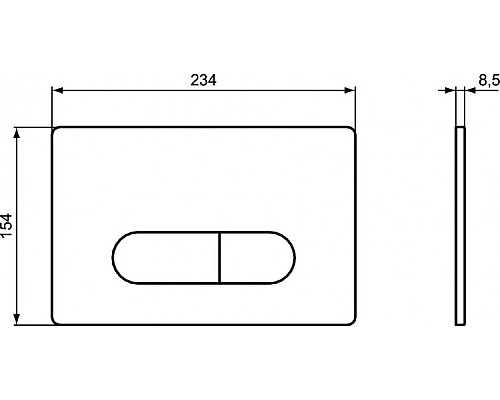 Клавиша смыва Ideal Standard Oleas P1 R0116AC Белая