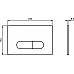 Клавиша смыва Ideal Standard Oleas P1 R0116AC Белая
