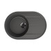 Кухонная мойка Ulgran Quartz Nora 750-09 мокрый асфальт